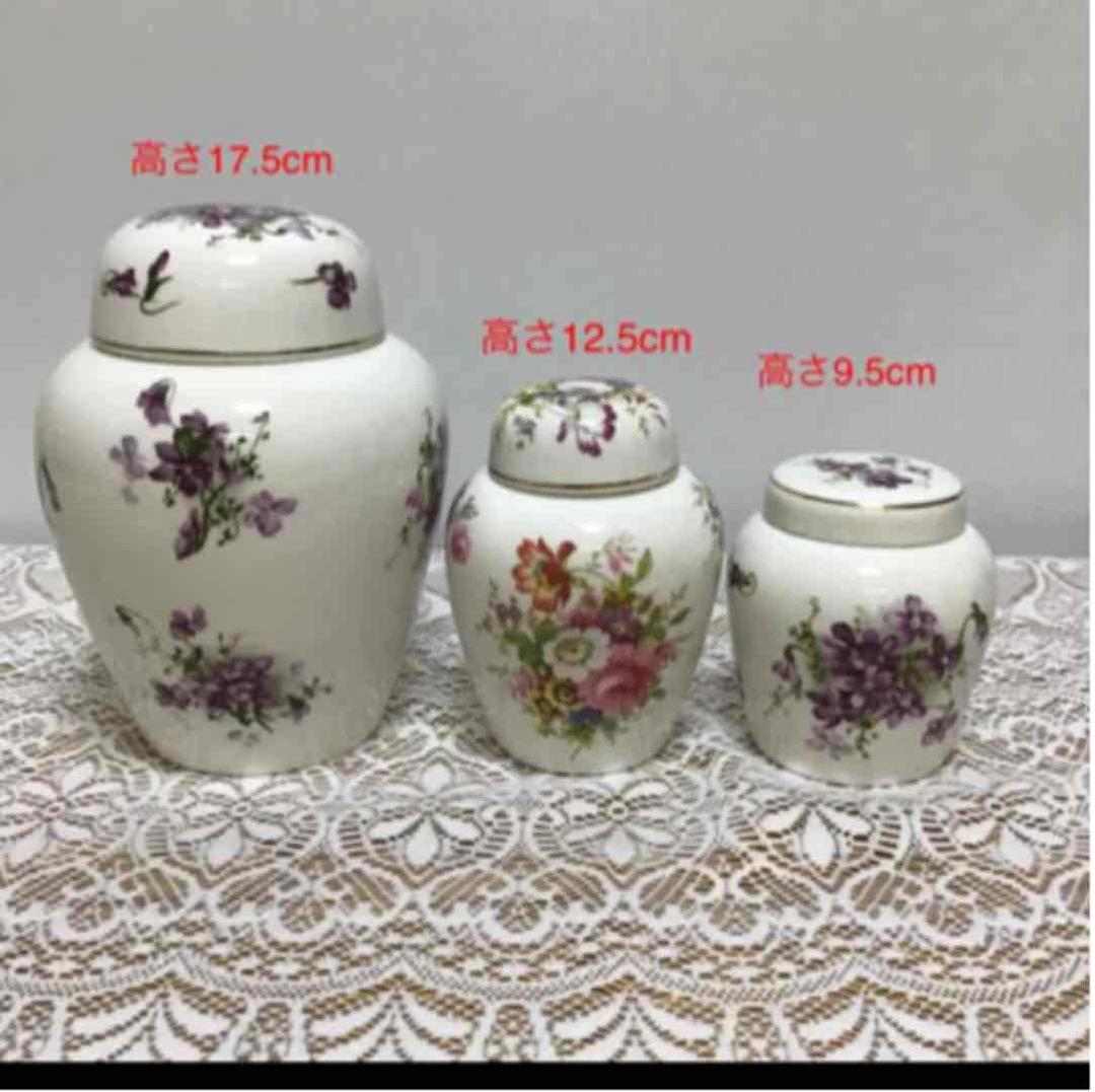 ハマースレイ バイオレット ジンジャー ジャー ティー キャディ