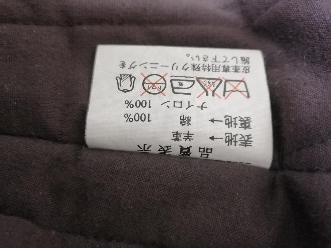 ぜん　KADOYA カドヤ MACEES レザージャケット　Lサイズ