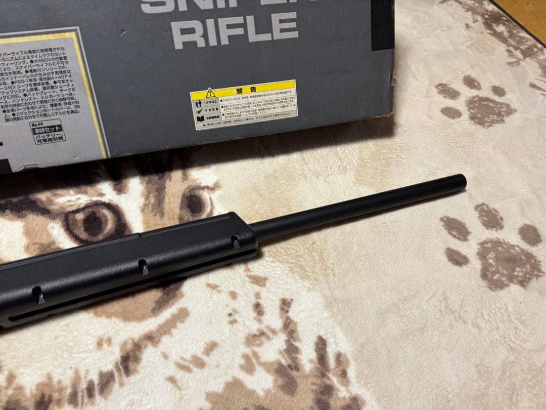 PSG-1 電動スナイパーライフル