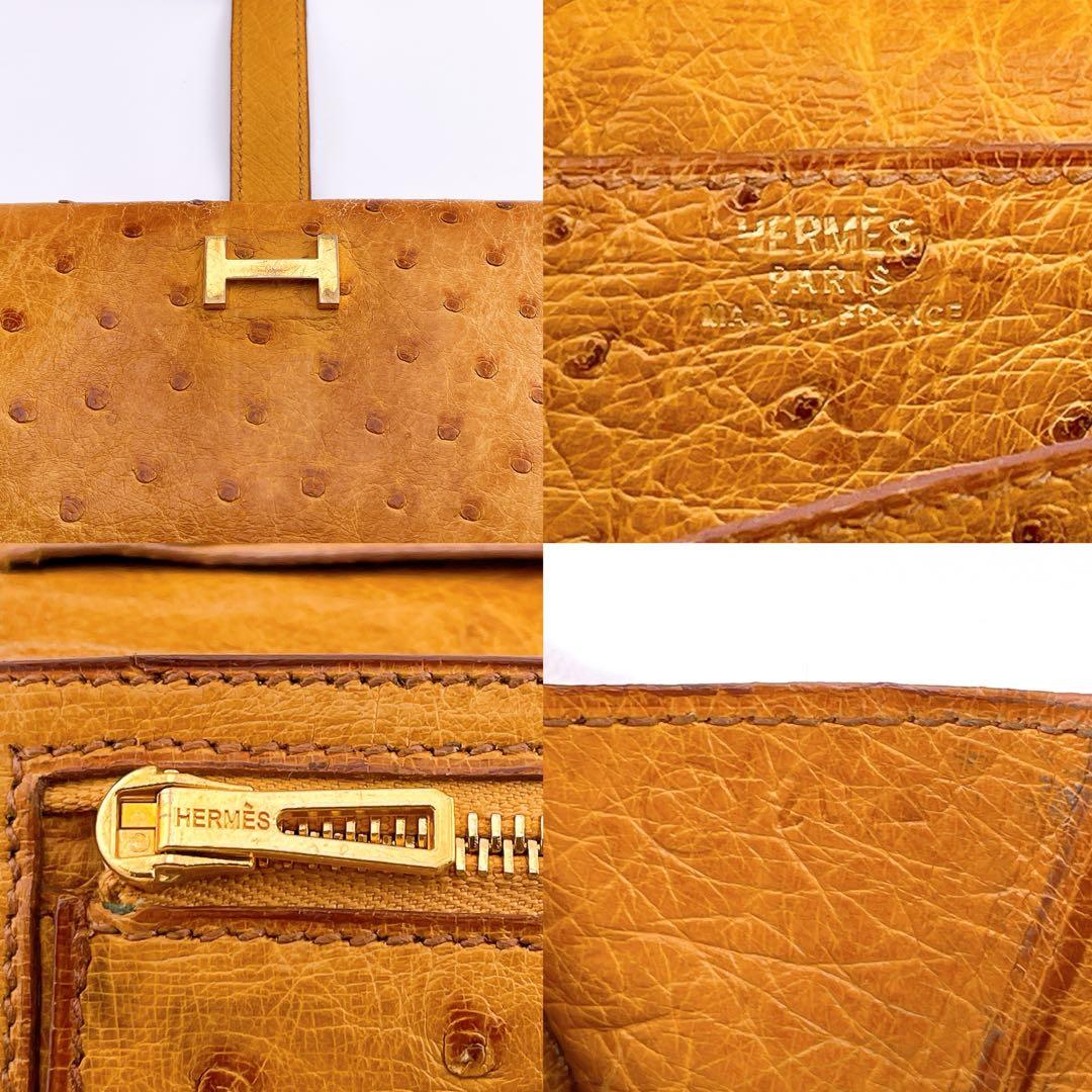 ★エルメス★ 長財布 二つ折り財布 オーストリッチ ベアンクラシック ブラウン系