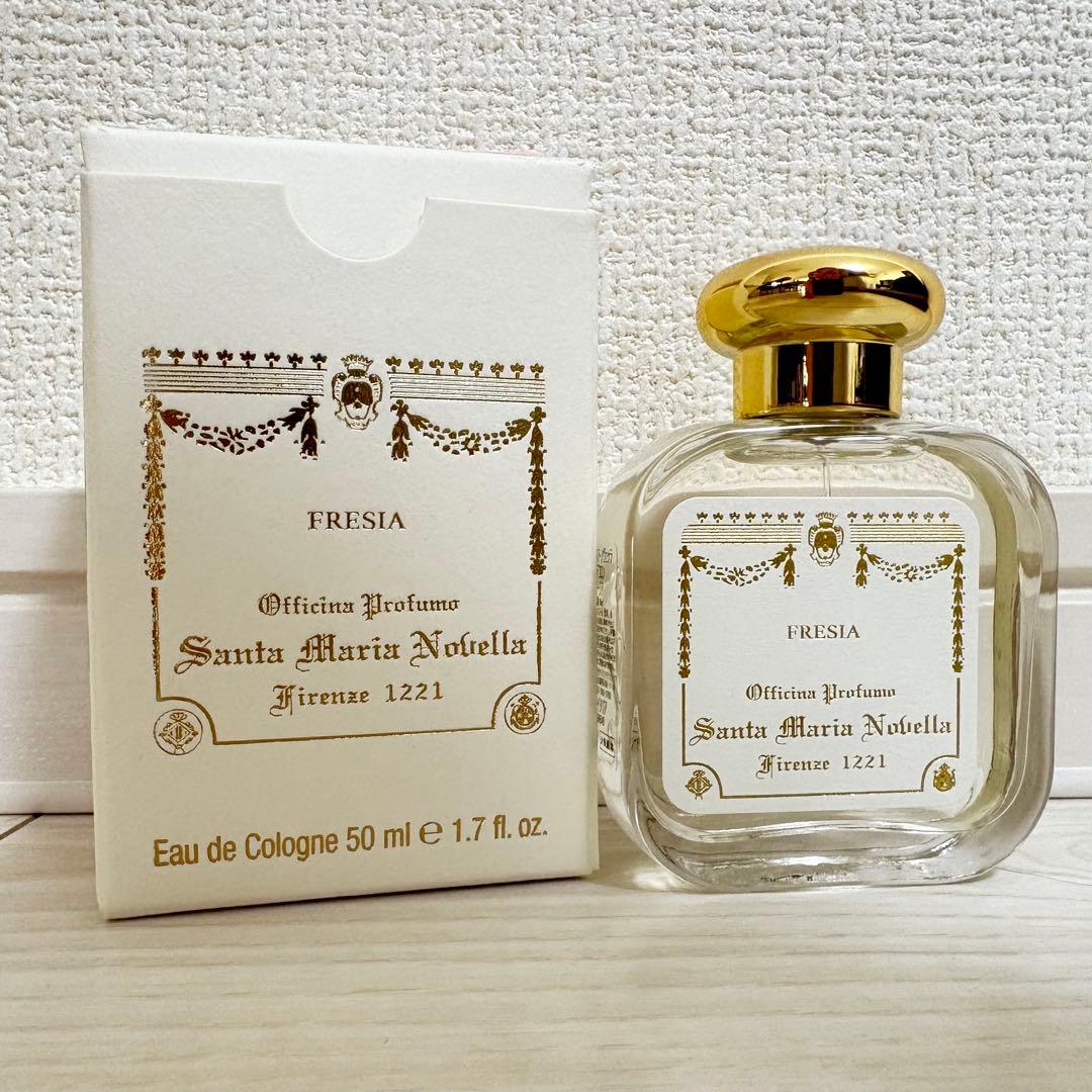 ラスト！未使用品 サンタ マリア ノヴェッラ オーデコロン フリージア 50ml