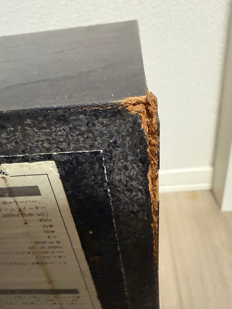 ヤマハ　YAMAHA NS-10M 日曜日発送　値下げ