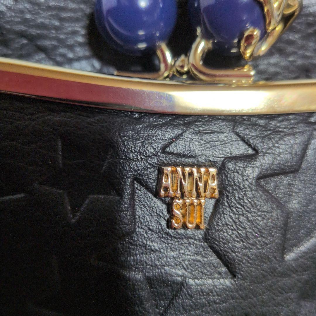 ANNASUI 星型エンボス 二つ折り財布.未使用に近い