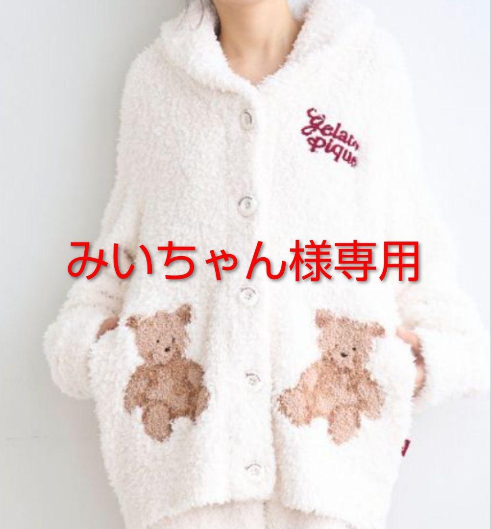 【新品未使用タグ付き】ジェラートスノーベアジャガードショールカーディガン