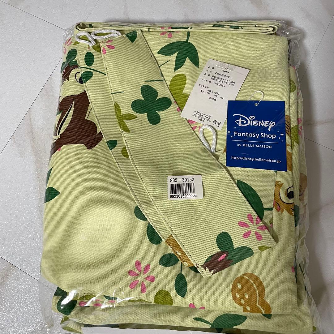 新品未使用✨ディズニー　チップとデール　遮光カーテン　グリーン　総柄　ベルメゾン