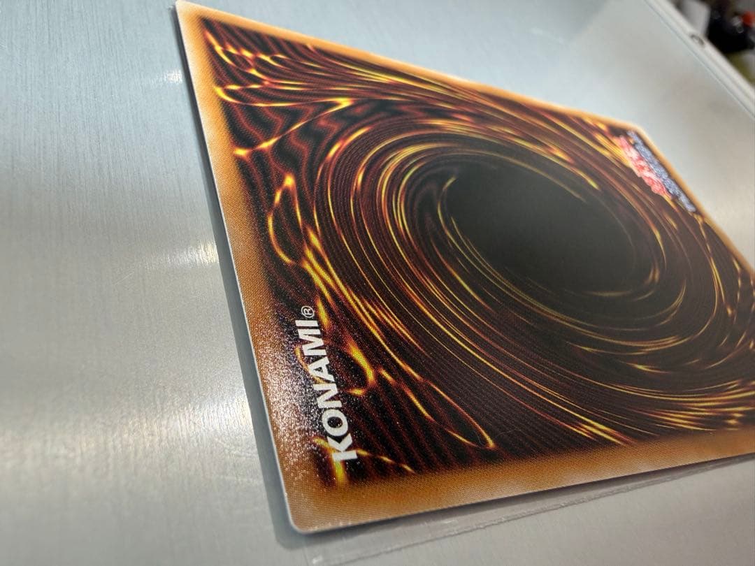 調和ノ天救竜 シークレット ハルモニア ブレイジングドミニオン　遊戯王