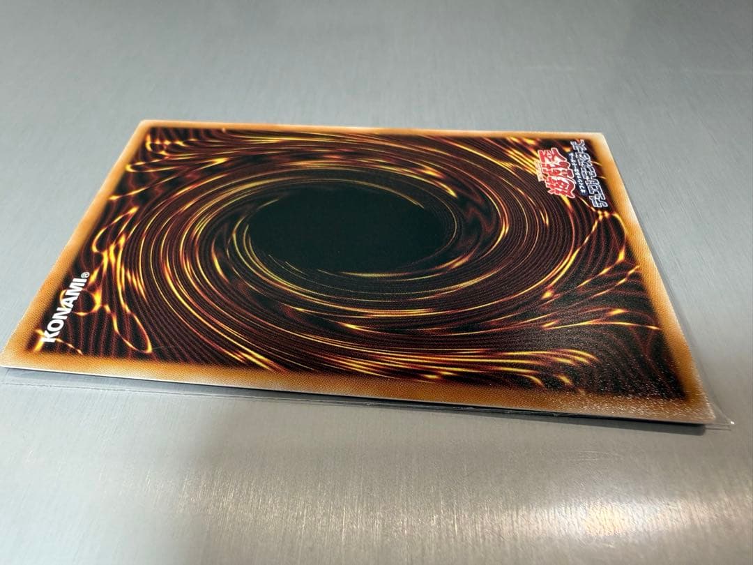 調和ノ天救竜 シークレット ハルモニア ブレイジングドミニオン　遊戯王