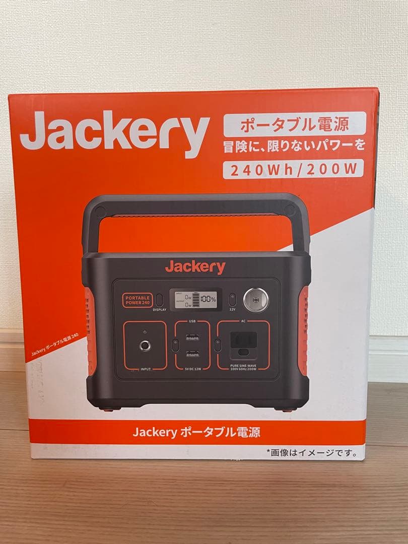 【極美品】Jackery ポータブル電源240 240Wh/200W