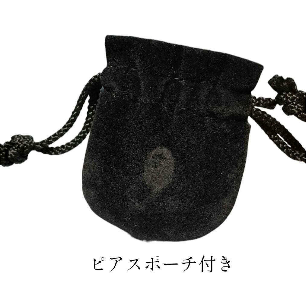 【A BATHING APE】BAPE STA シルバーピアス　片方のみ