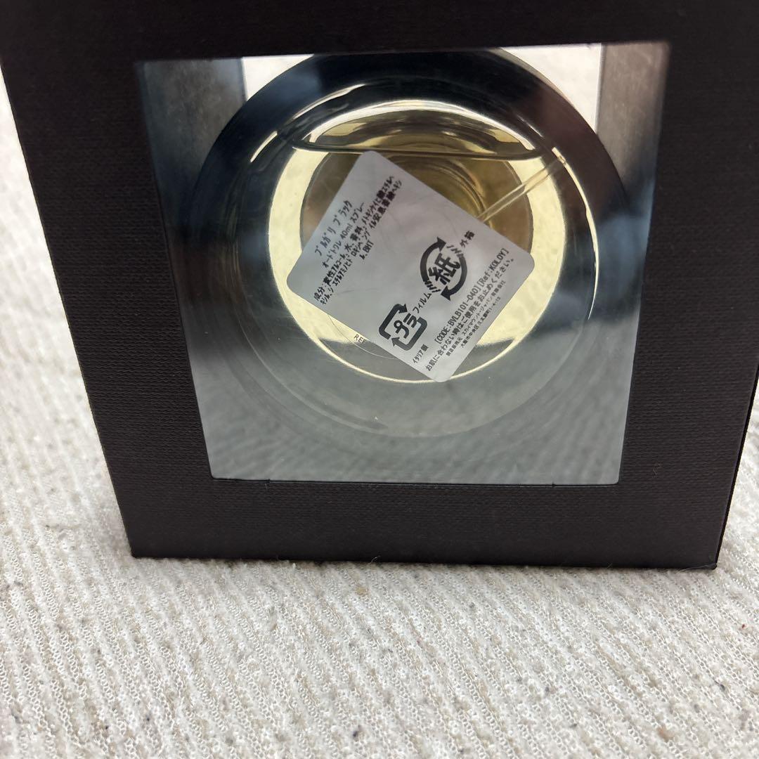 【廃盤品】ブルガリ ブラック Eau de Toilette 40ml