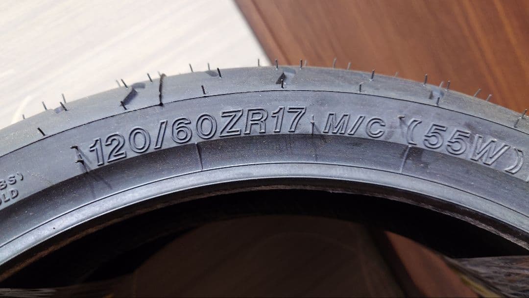 新品未使用、IRC RMC810 チューブレスタイヤ フロント・リアセット