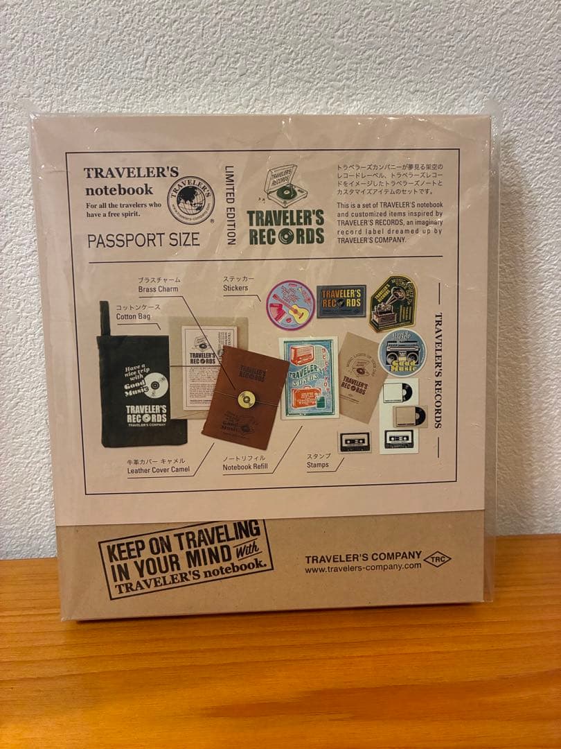 トラベラーズノート　レコード　限定パスポートサイズセット