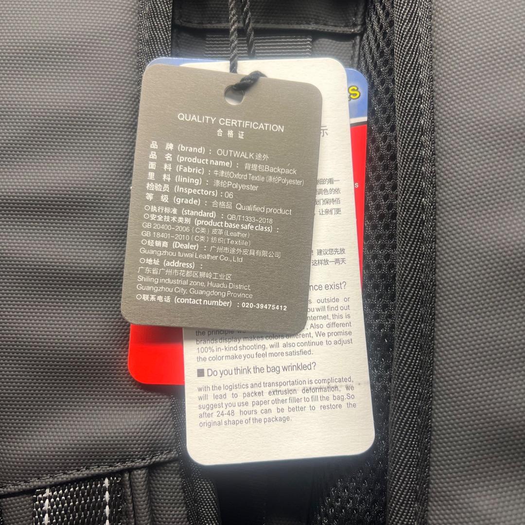 〇Of61 未使用 真空圧縮 バックパック トラベルバッグ