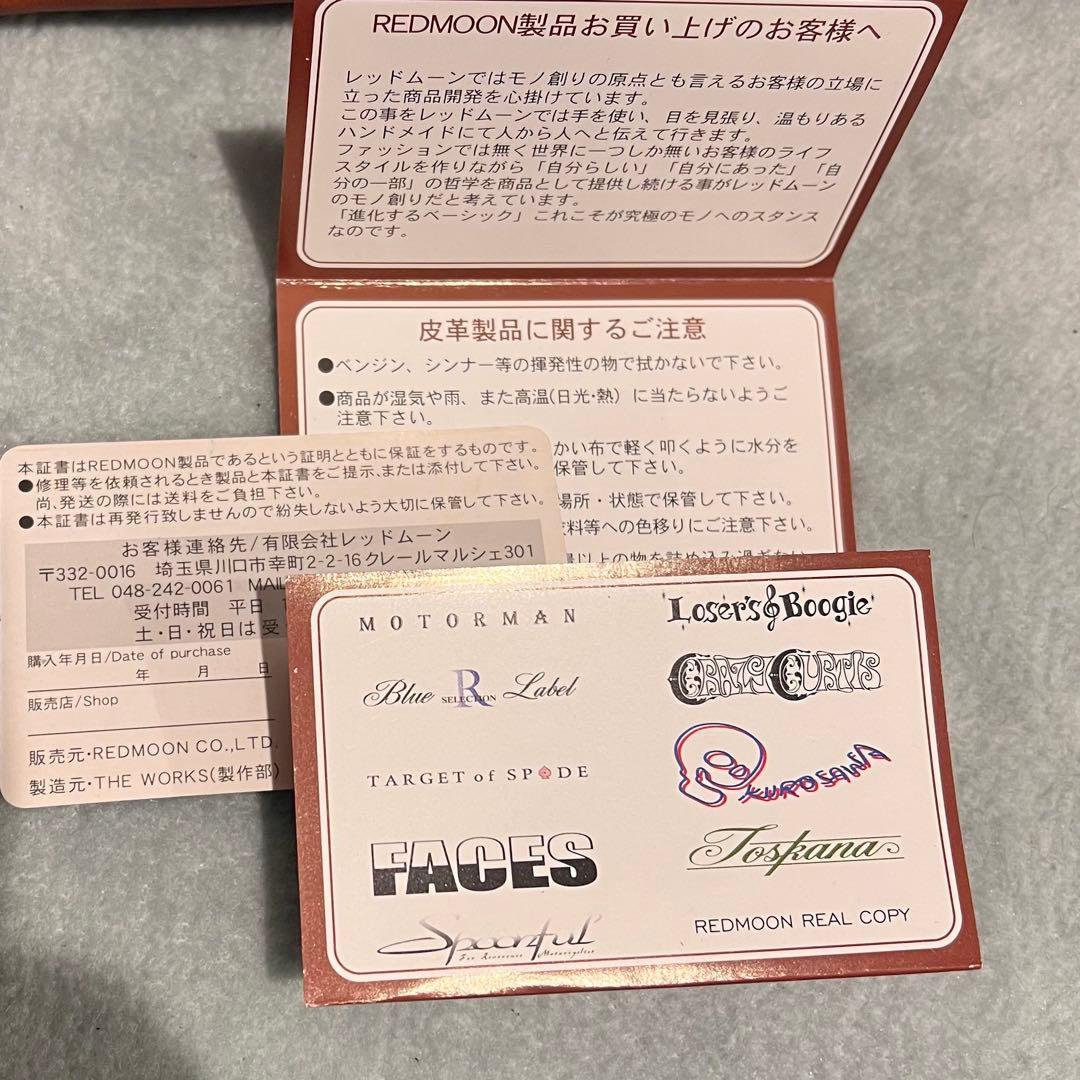 REDMOON ショルダーバッグ メッセンジャーバッグ レッドムーン 本革