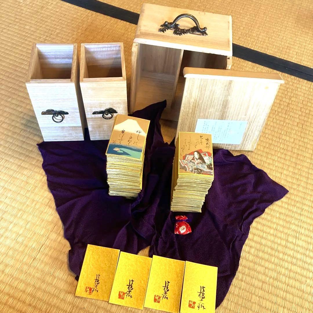 値下！★紫式部、清少納言☆ 桐箱入　光琳かるた　百人一首 付録付き(太陽別冊)★