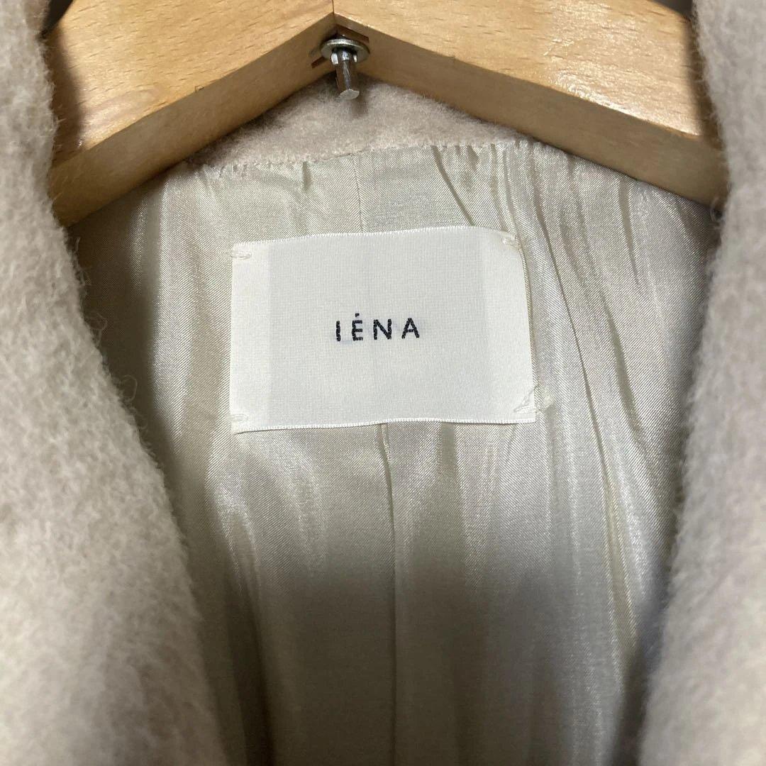 IENAロングコート★アルパカ2入りウールコート★38.M