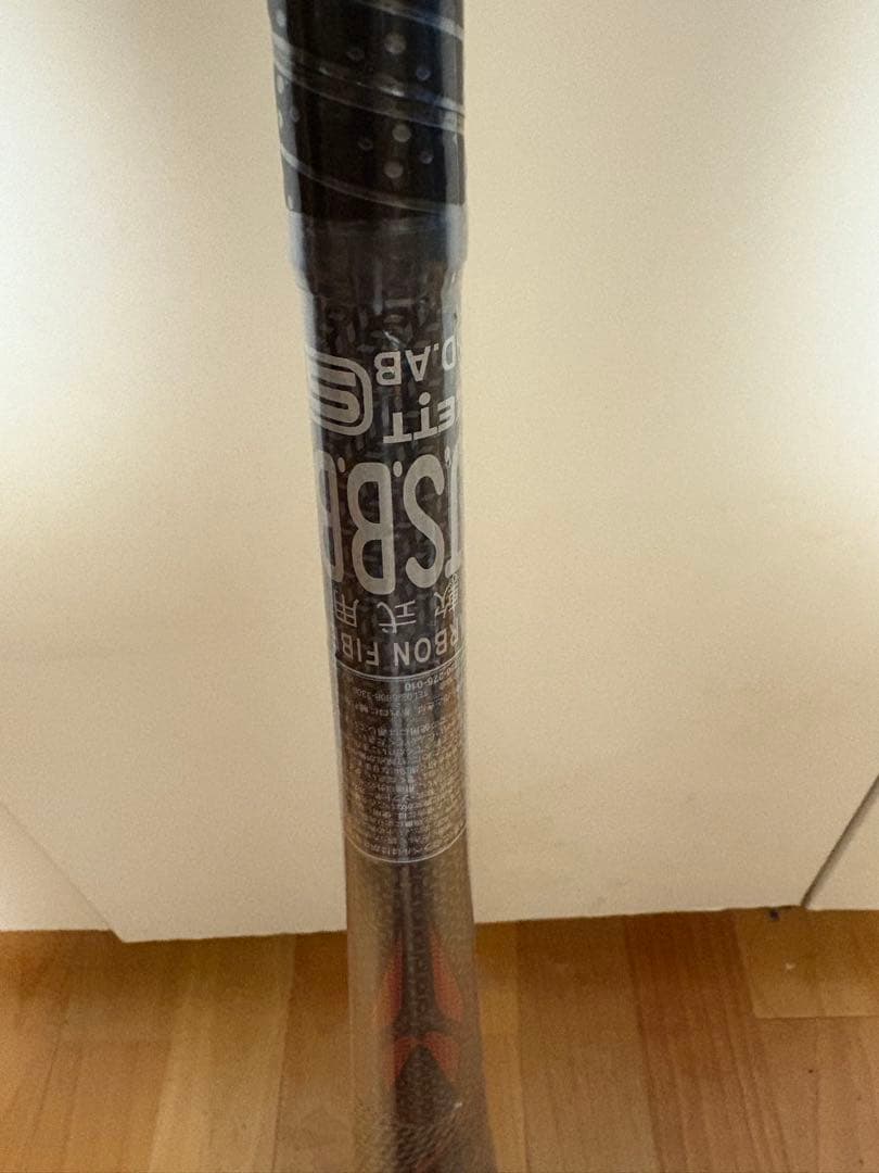 ゼット ブラックキャノンモンスター ヒドラ 軟式一般用バット 84cm ケース付