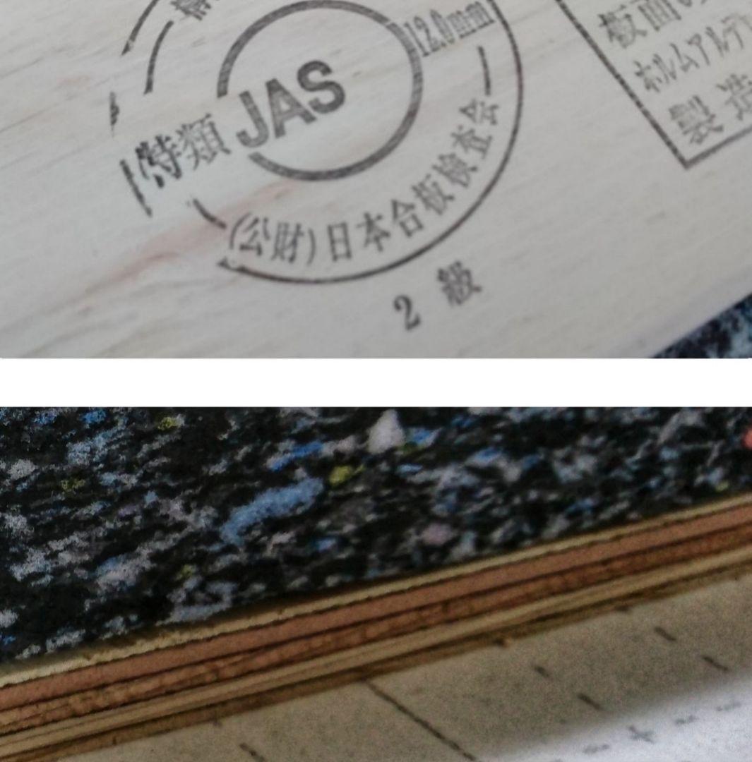 【新品】いすゞファイブスターギガ◆フラット助手席 ブラックレザー◆支柱キット付属