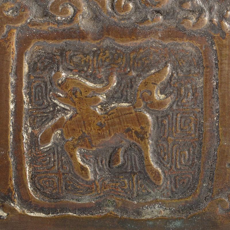 中国　大明宣徳年製款　古銅　神獣摘　神獣文　四方香炉　時代箱付　M　R6824