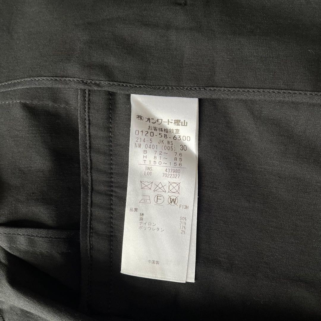 23区 コットンリネンダブルブレストストレッチセットアップ　黒　30