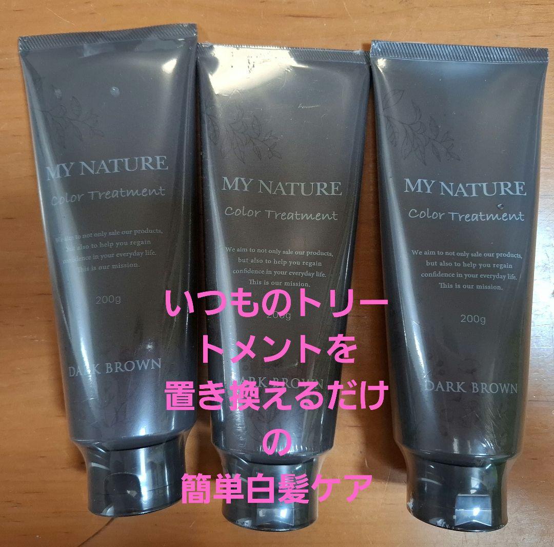 マイナチュレ オールインワンカラートリートメント ダークブラウン