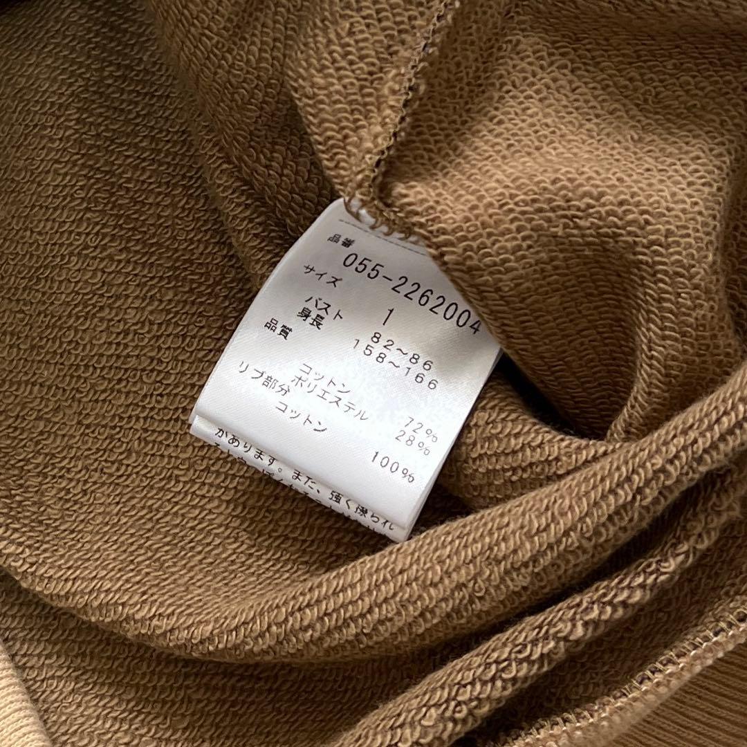 PEARLYGATESレオパードパーカーサイズ1