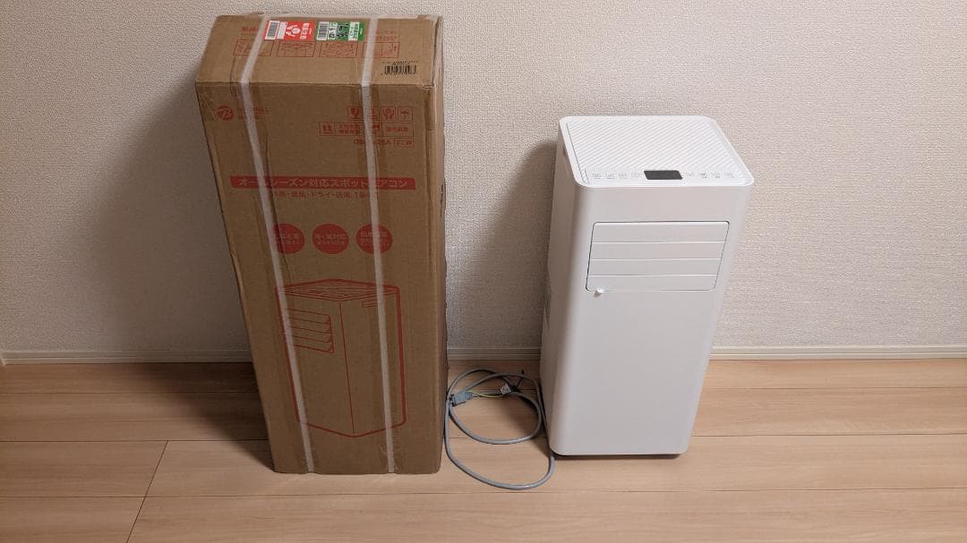 2025年製　ORIGINALBASIC 1台4役 OB-PA26A-W