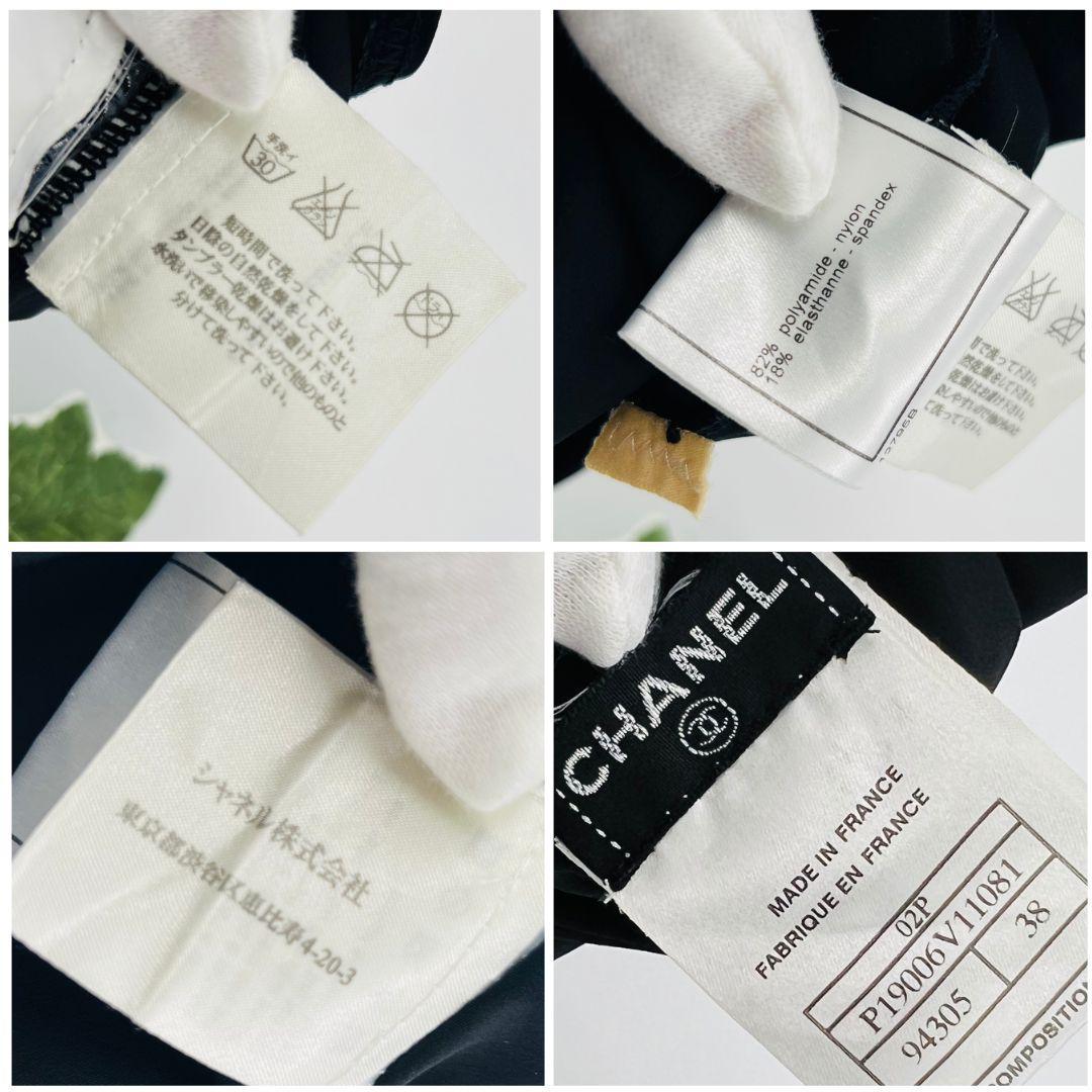 CHANEL シャネル サイズ38　ココマーク 水着 ブラック ナイロン