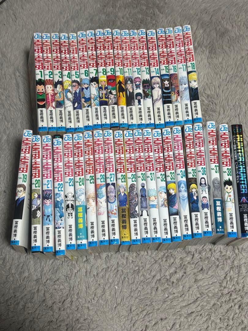 ハンターハンター 全38巻セット＋おまけ