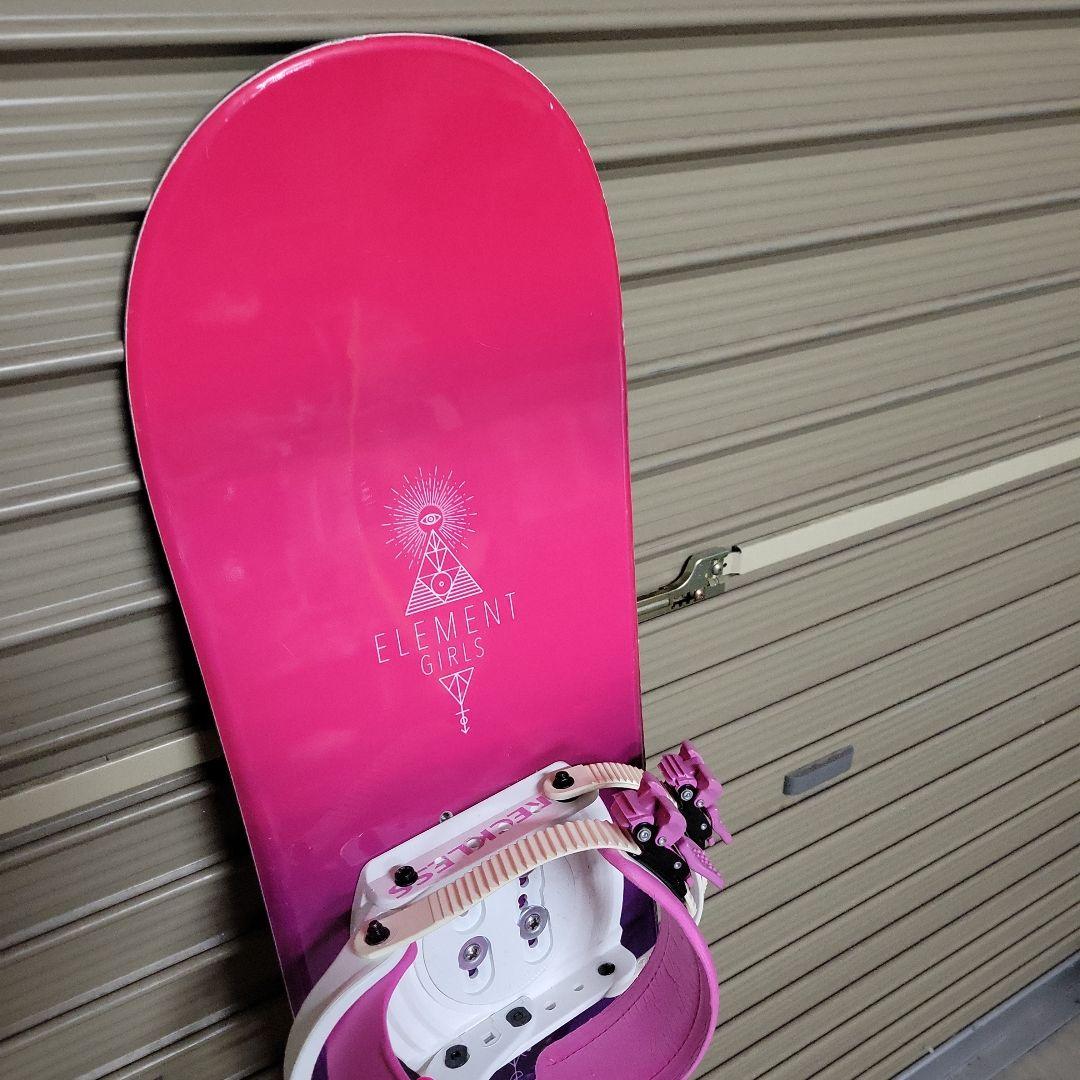 ELEMENT GIRLS 130 スノーボード ROCKER Jr130
