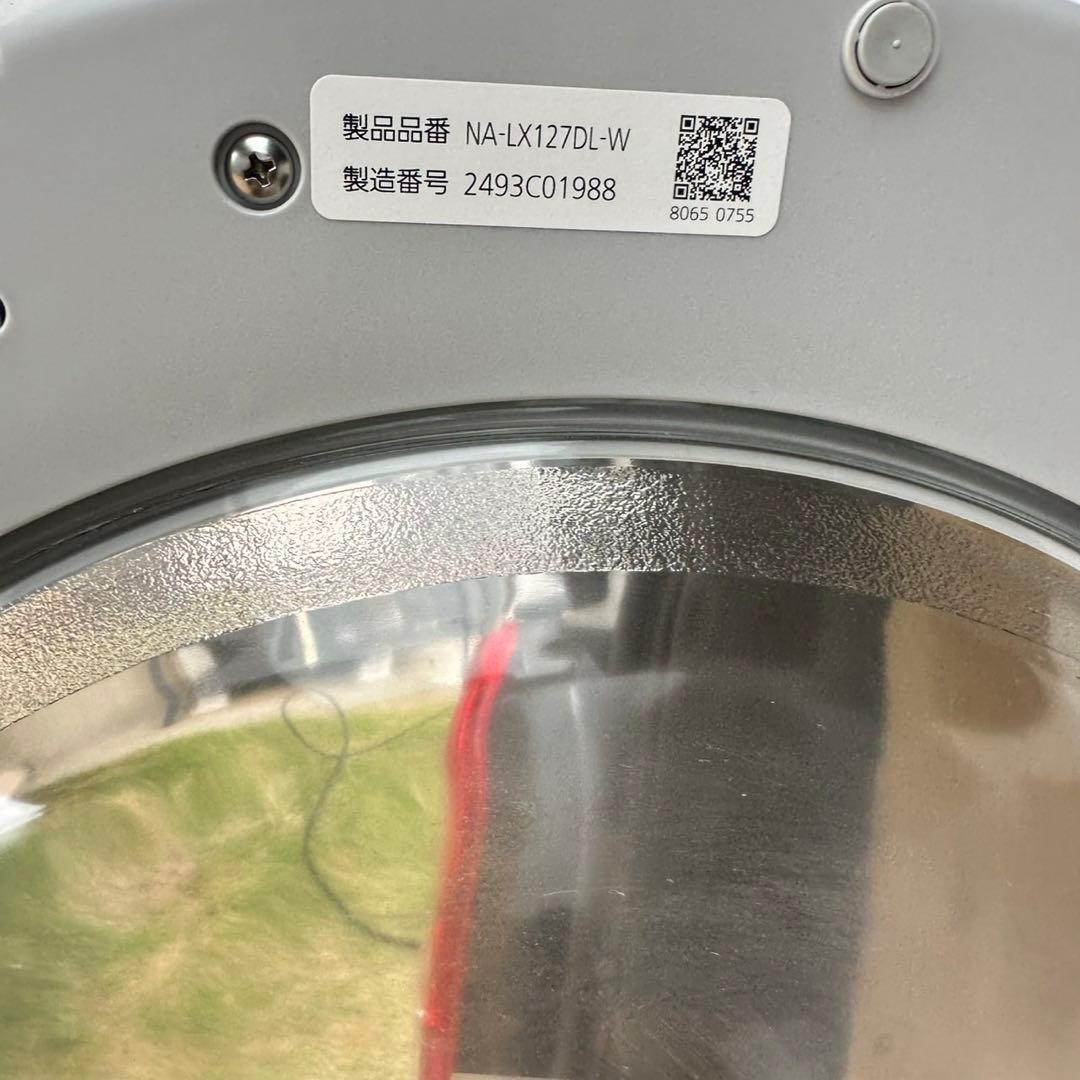 Panasonic NA-LX127DL 2024年製　美品