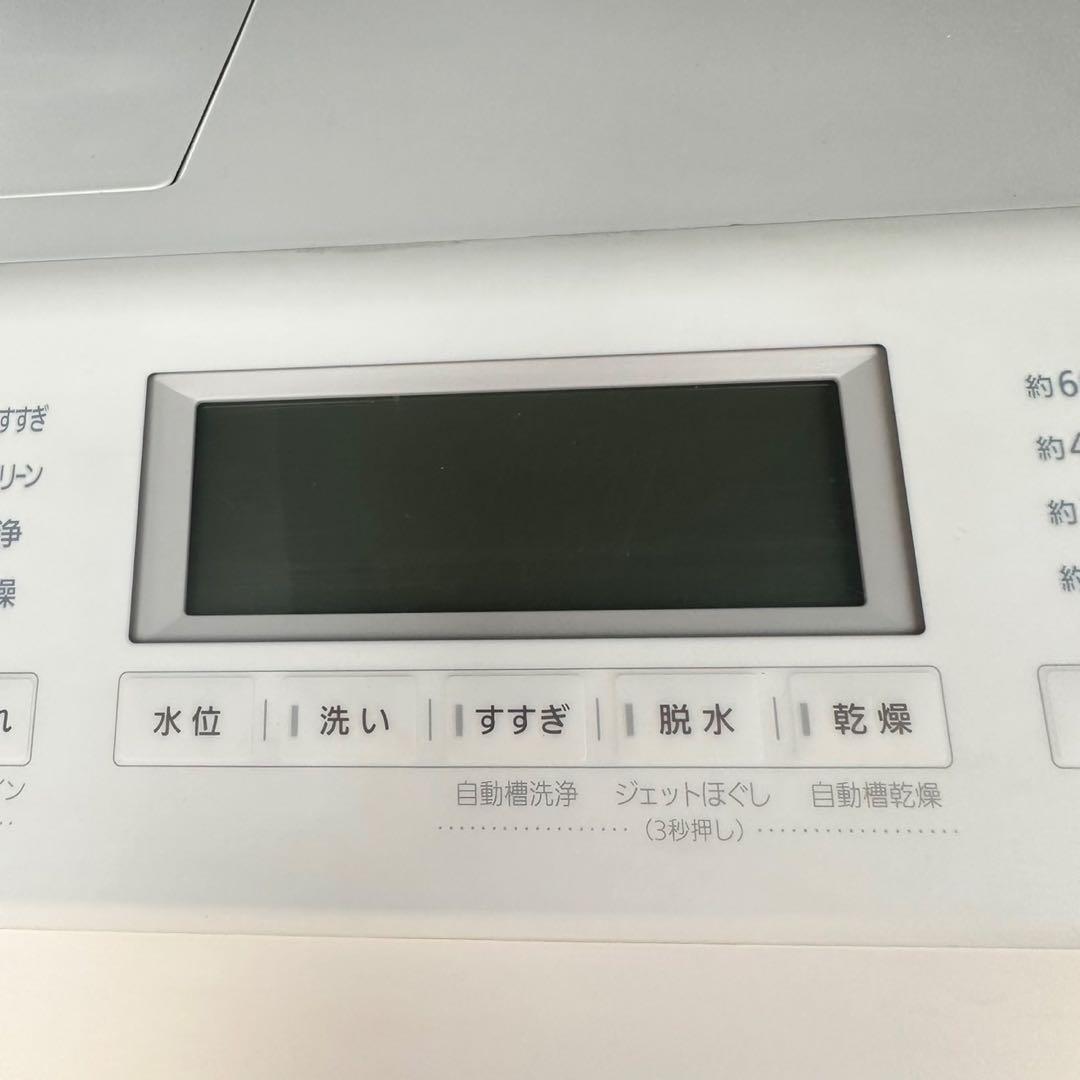 Panasonic NA-LX127DL 2024年製　美品