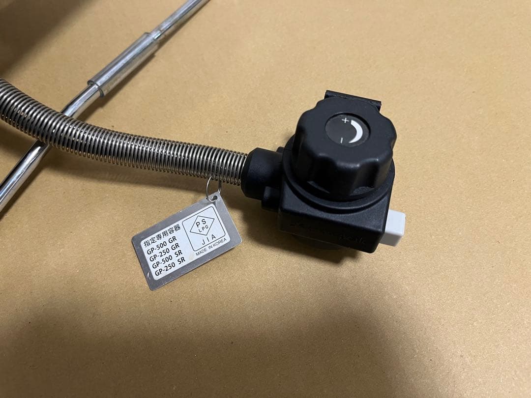  peak フラットバーナー　IGT