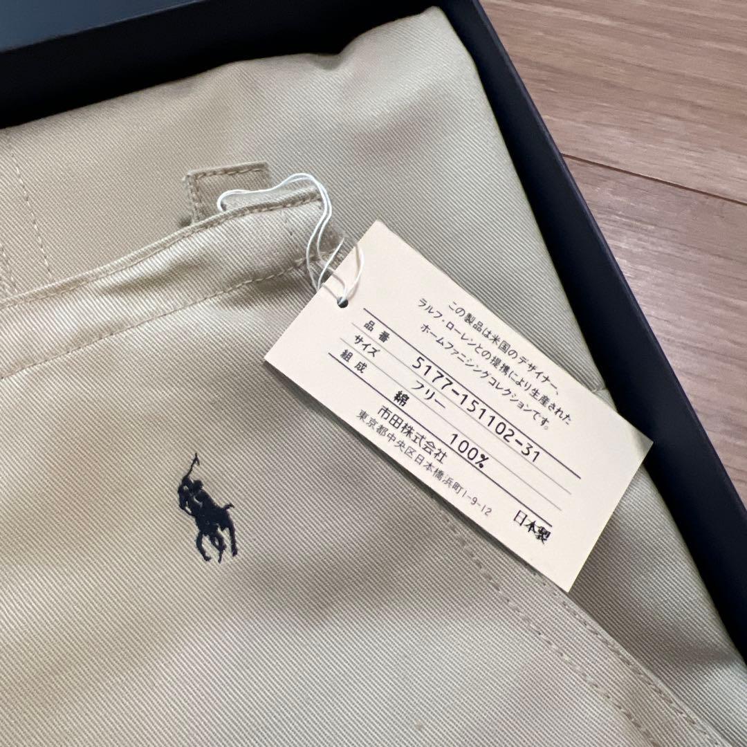 ラルフローレン　エプロン