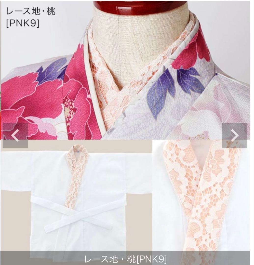 ⭐︎まめ⭐︎さん専用　袴セット　キャサリンコテージ