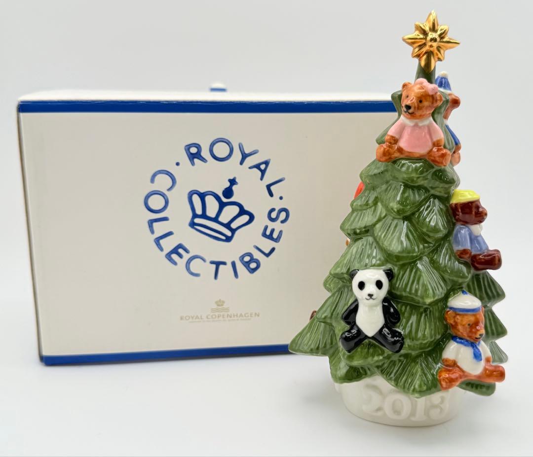ロイヤルコペンハーゲン　クリスマスツリー2013 フィギュリン　置物