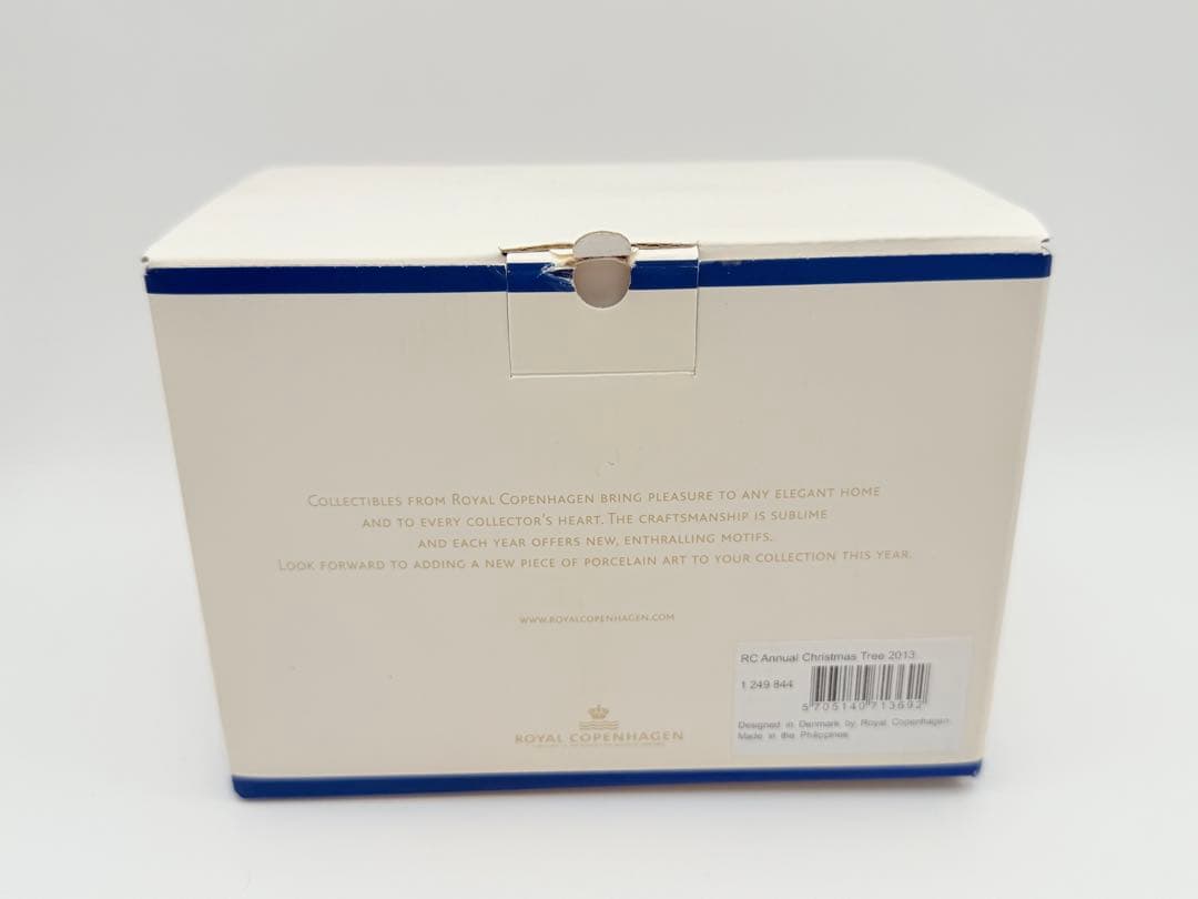 ロイヤルコペンハーゲン　クリスマスツリー2013 フィギュリン　置物