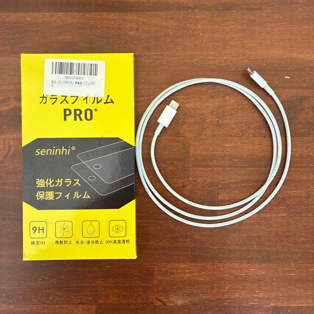 iPhone SE (第3世代) ミッドナイト 64GB 保護フィルムおまけ