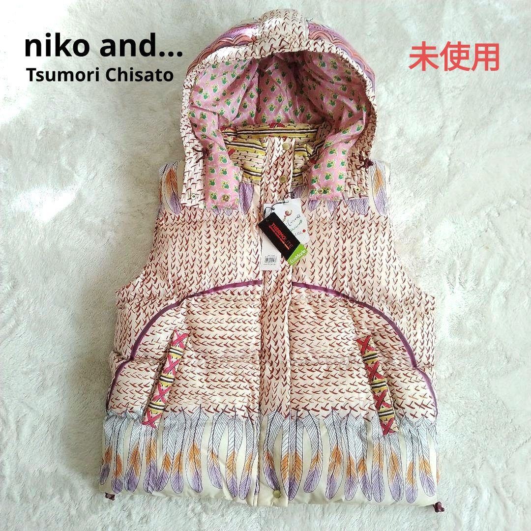【ツモリチサト ニコアンド コラボ】未使用 タグ付き 中綿 ベスト 総柄