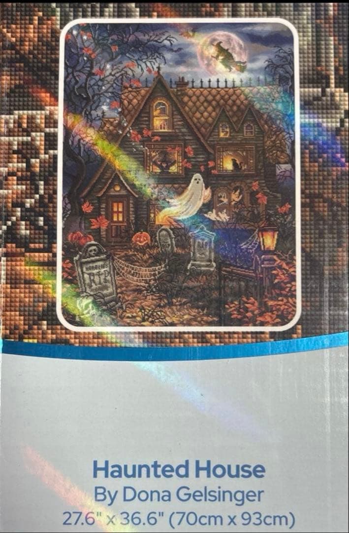 ダイヤモンドアートクラブ Into The Sunset