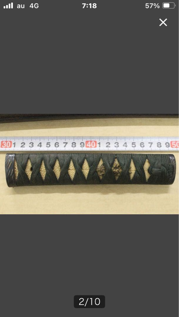 最終価格！期間限定本日まで日本刀　脇差　時代物　武具