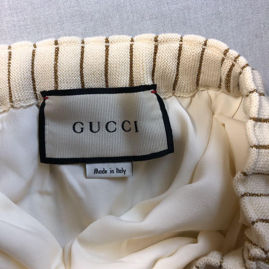 GUCCIスカート