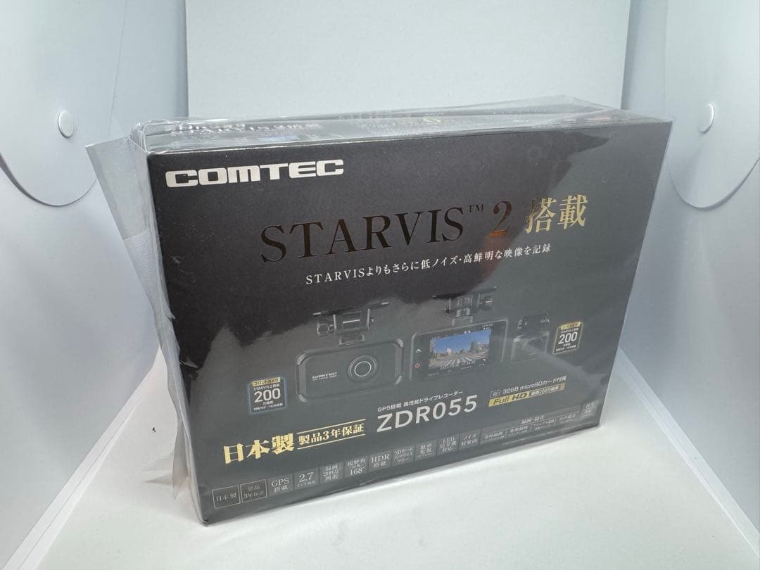 COMTEC ZDR055 ドライブレコーダー　新品　未使用