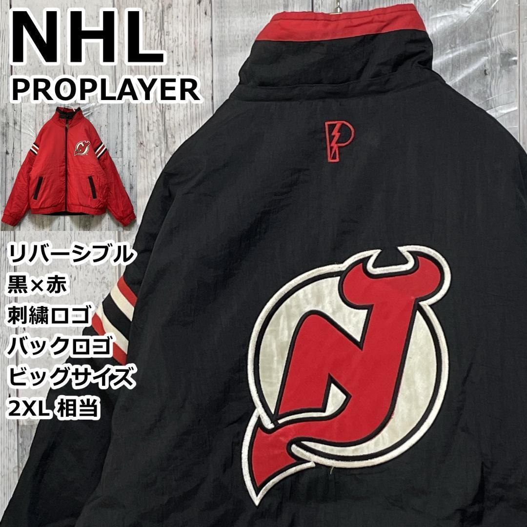 NHL デビルス リバーシブル ナイロンジャケット 中綿 刺繡 黒×赤 2XL