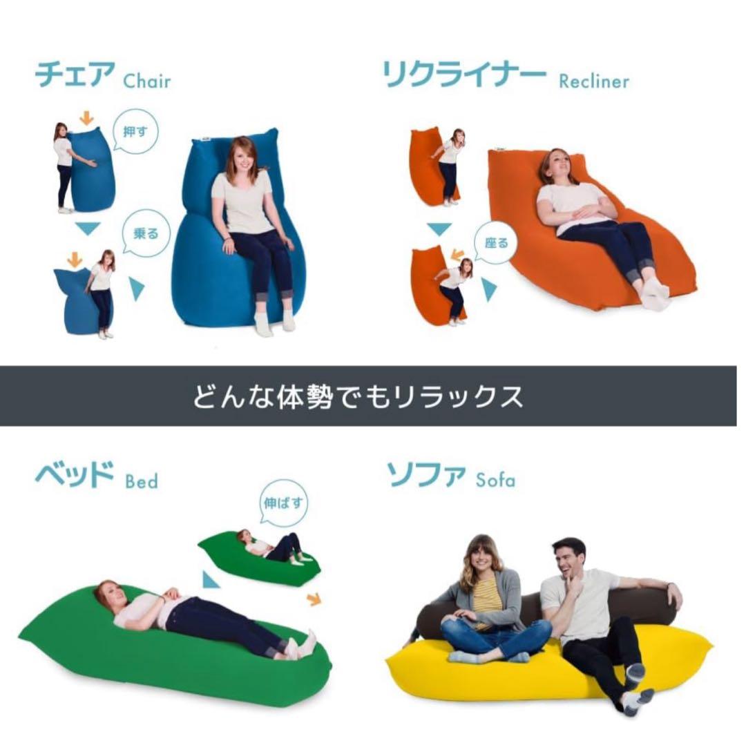 大幅お値下げ⭐︎Yogibo MAX⭐︎色ライトグレー⭐︎直接引き取り