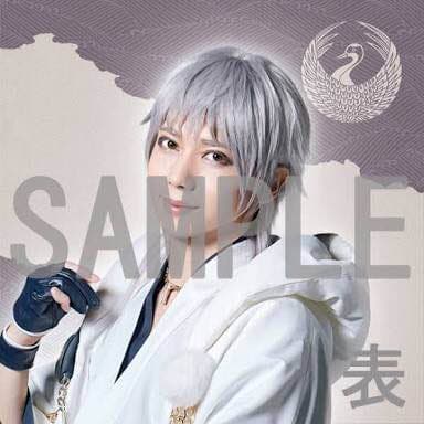 舞台 刀剣乱舞 鶴丸国永 クッションカバー 刀ステ 染谷俊之