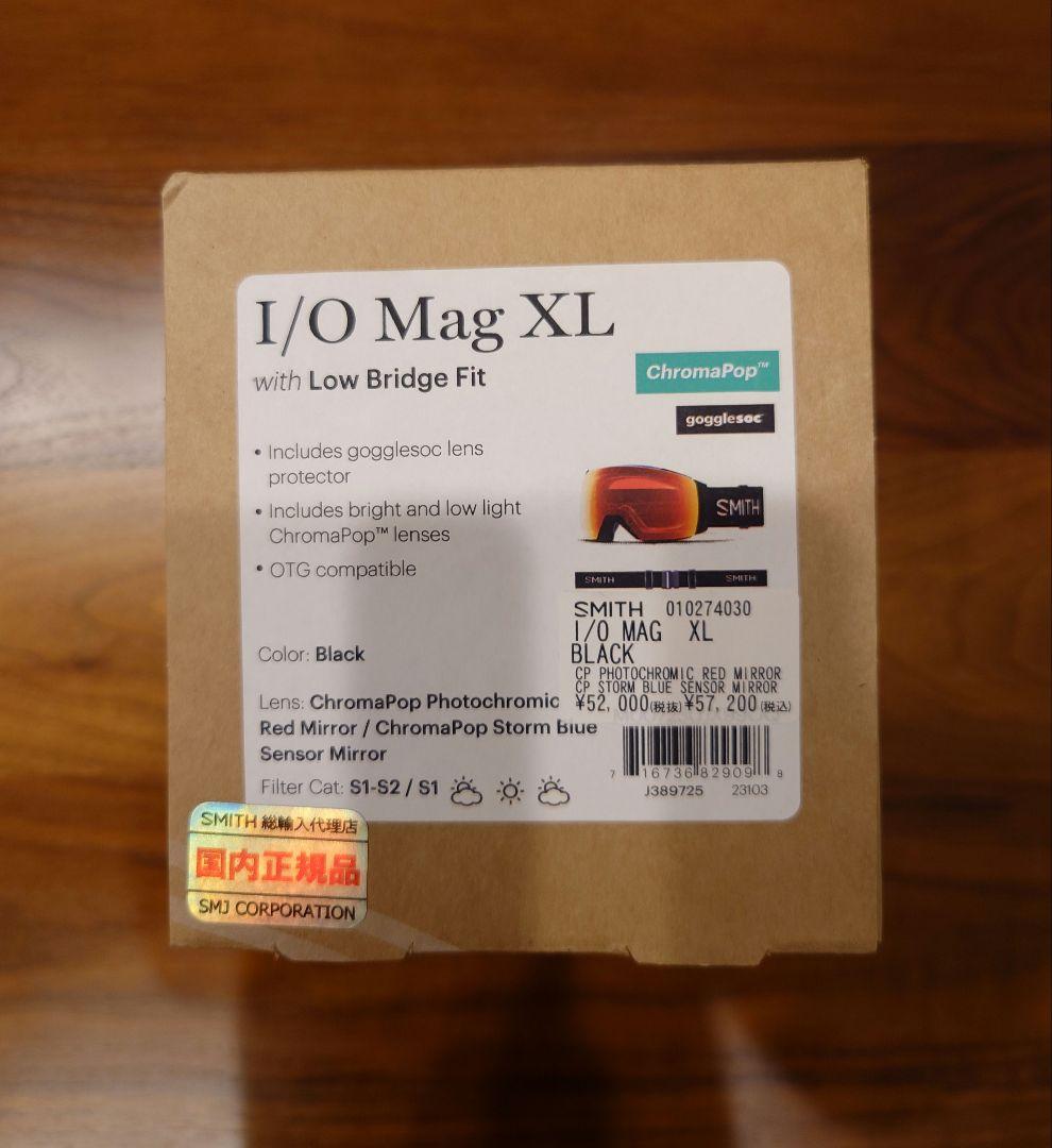 【ほぼ新品】SMITH I/O MAG XL スノーゴーグル