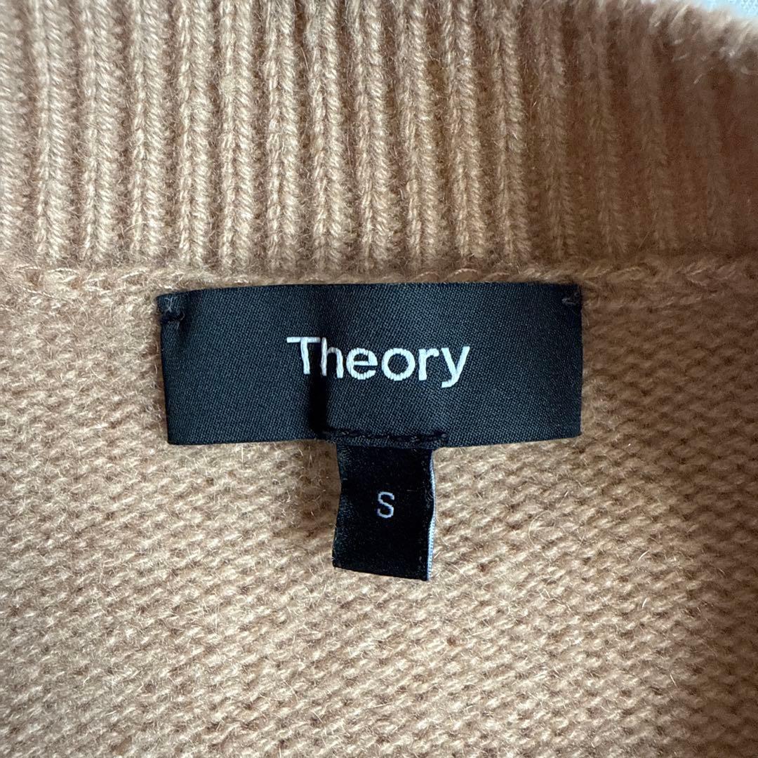 Theory セオリー　クルーネックプルオーバー カシミヤ100% セーター
