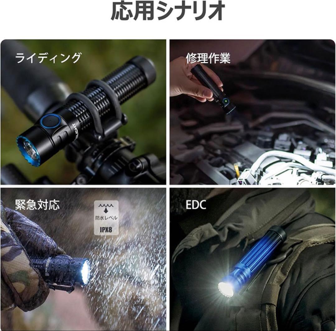 OLIGHT オーライト Warrior Mini 3 ledライト 懐中電灯