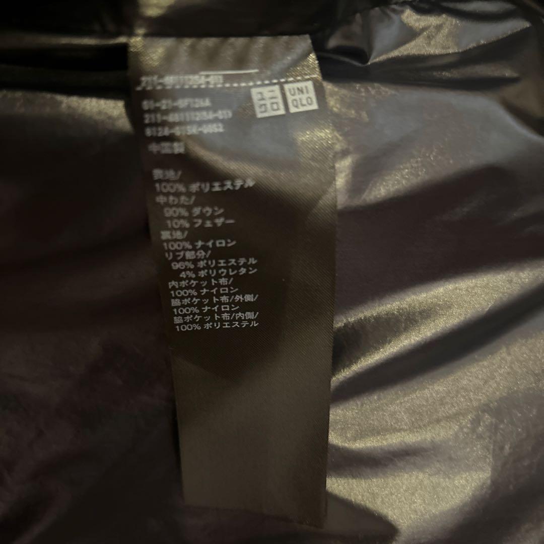 UNIQLOプラスJボリュームダウン 今季ダウン